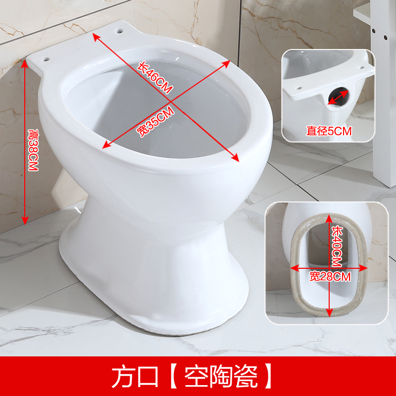 蹲便改马桶麻烦吗