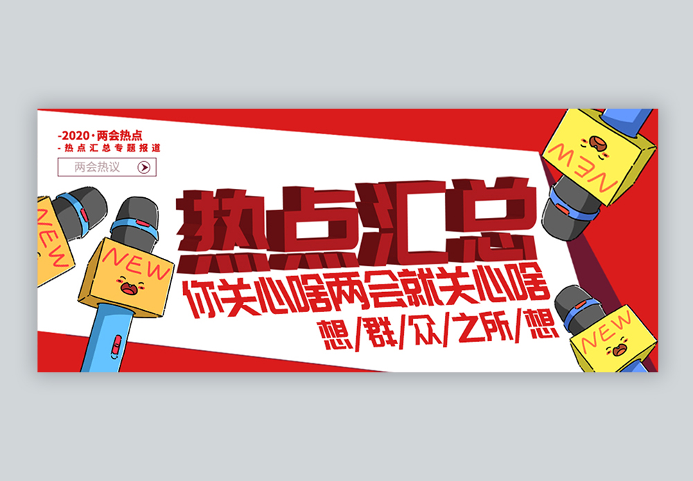 九龙娱乐官网未来展望图片