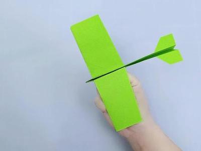 我想做纸飞机怎么做教程