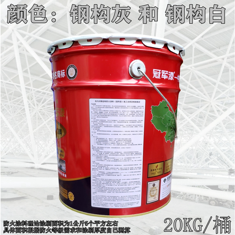 网架钢结构多少钱一平方米安装(网架钢结构多少钱一平方米安装的) 网架钢结构多少钱一平方米安装(网架钢结构多少钱一平方米安装的)