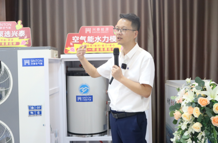 橱柜式空气能文字介绍