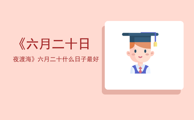 1985年出生今年多大