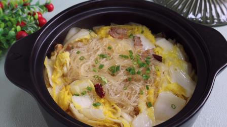 正宗粉丝煲制作方法