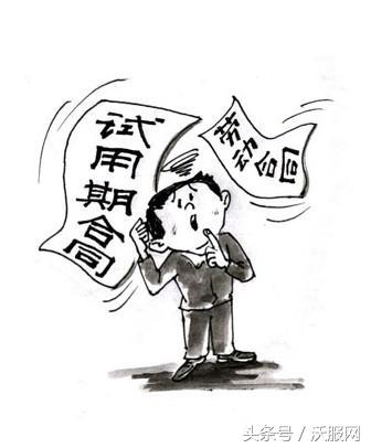 不签劳动合同不交社保