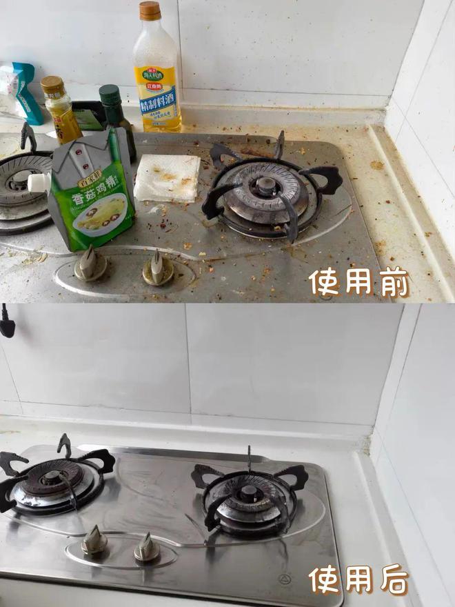 清洁厨房重油烟