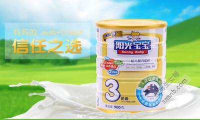 1岁宝宝吃几段奶粉
