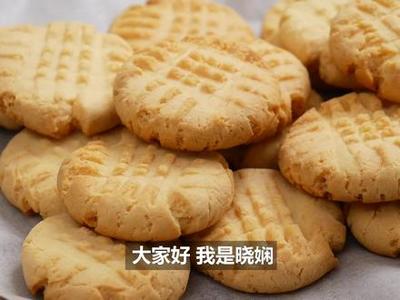 鸡蛋烤饼干的制作方法
