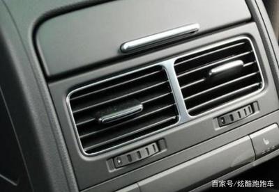 车子暴晒后空调不制冷