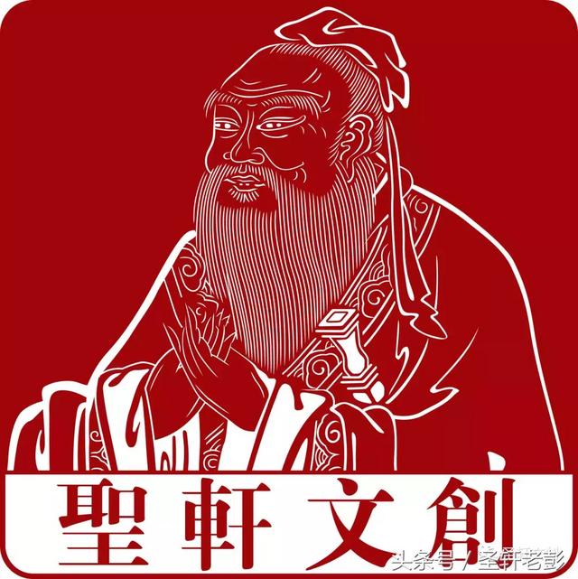 乐姓名人