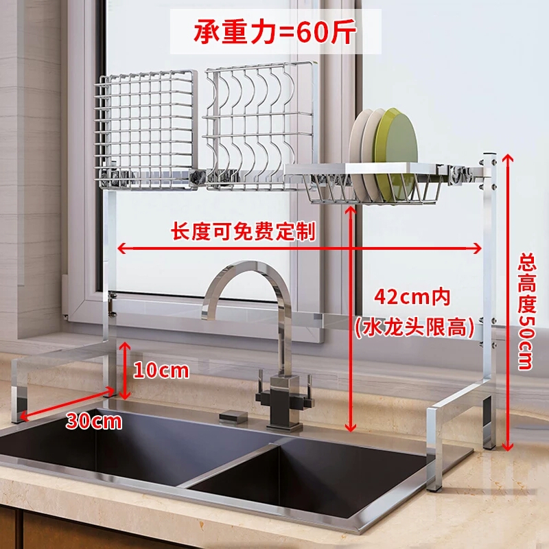厨房沥水架有必要装吗