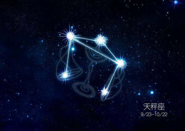 10 22星座