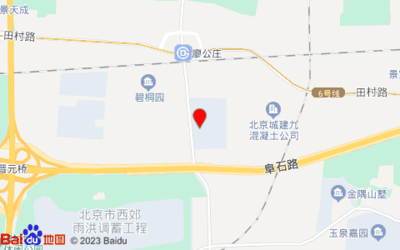 北京城建九混凝土有限公司電話地址 結(jié)構(gòu)地下室施工 第2張