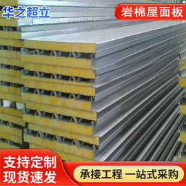 陕西彩钢板净化工程厂家