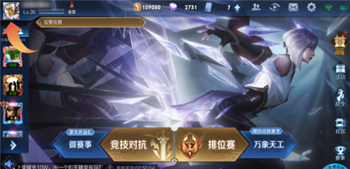 应用截图1