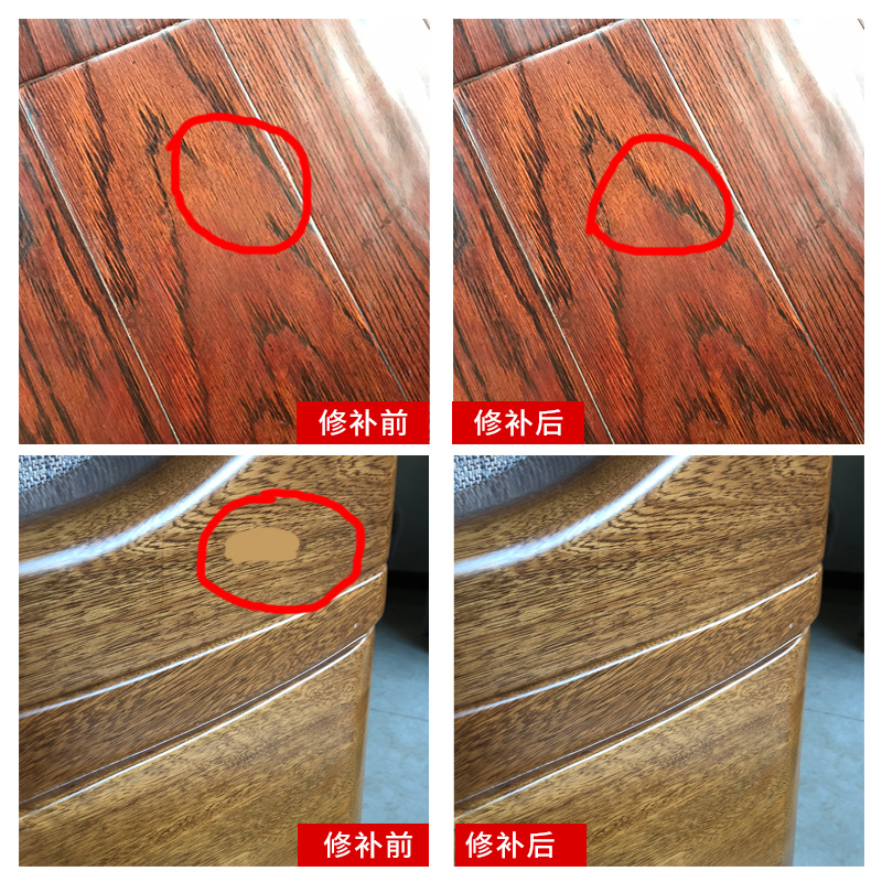 实木地板划痕怎么修复