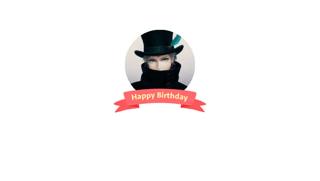 今天生日的人命运如何