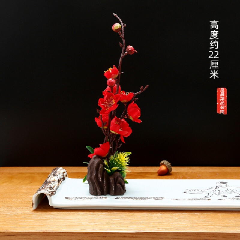 菜品围边摆盘及装饰