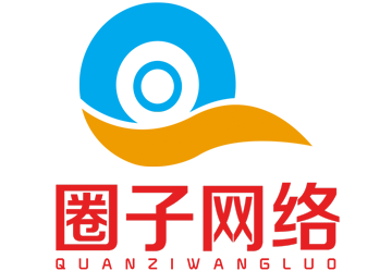 舟山网站优化-舟山SEO优化-【先优化上后付费】-圈子网络