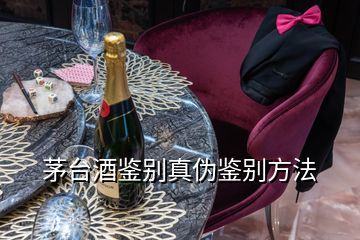 玻璃瓶塑料盖子打不开