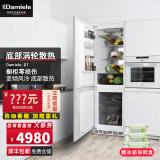 冰箱镶嵌在橱柜里散热