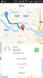 为什么打95594不存在