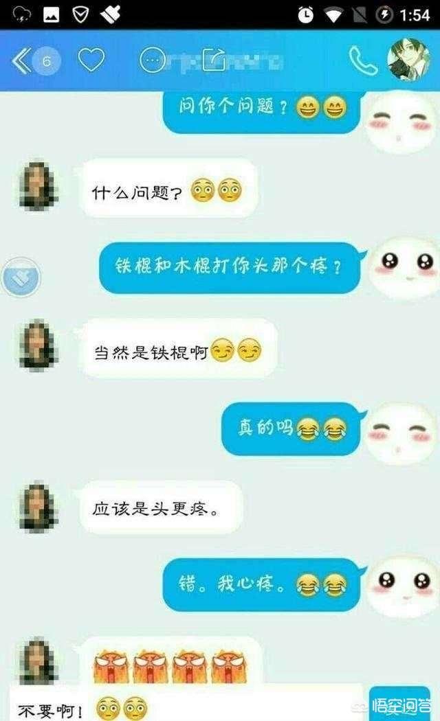 想和喜欢的女生交朋友怎么说