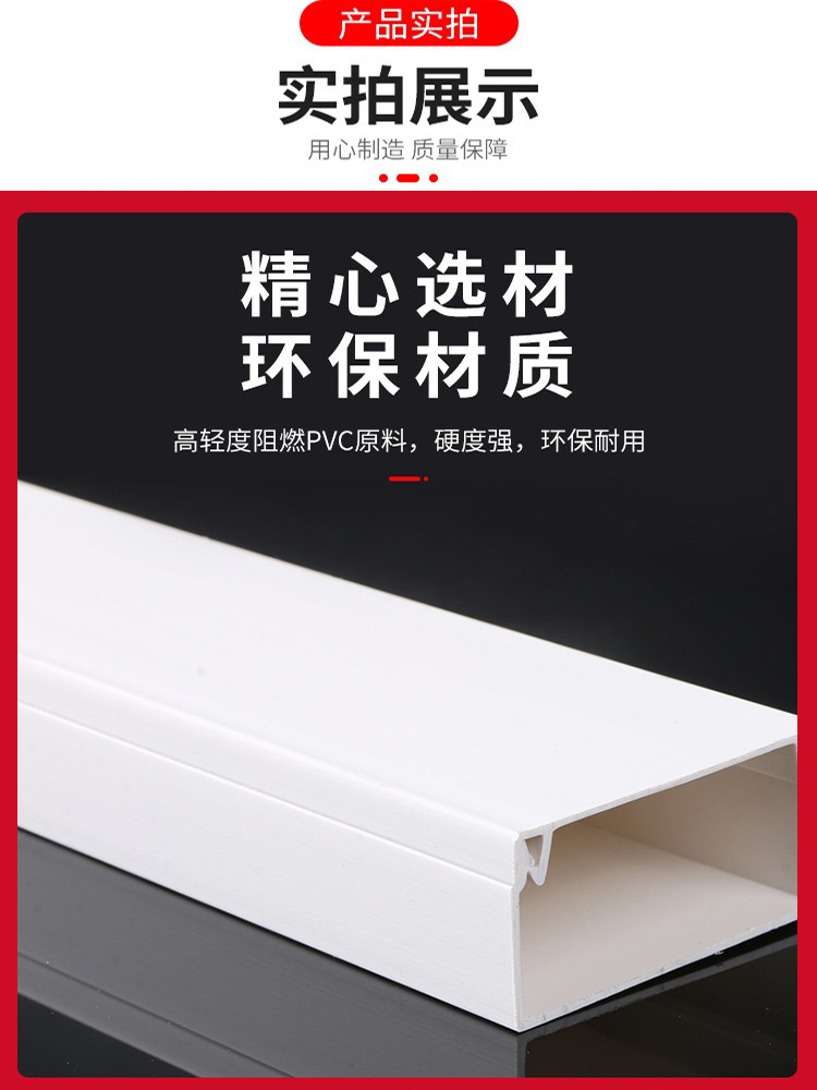 橱柜门板用pe材质有哪些颜色