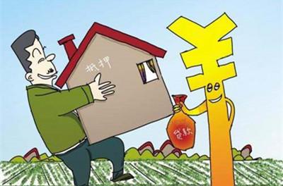 抵押权与债权的关系