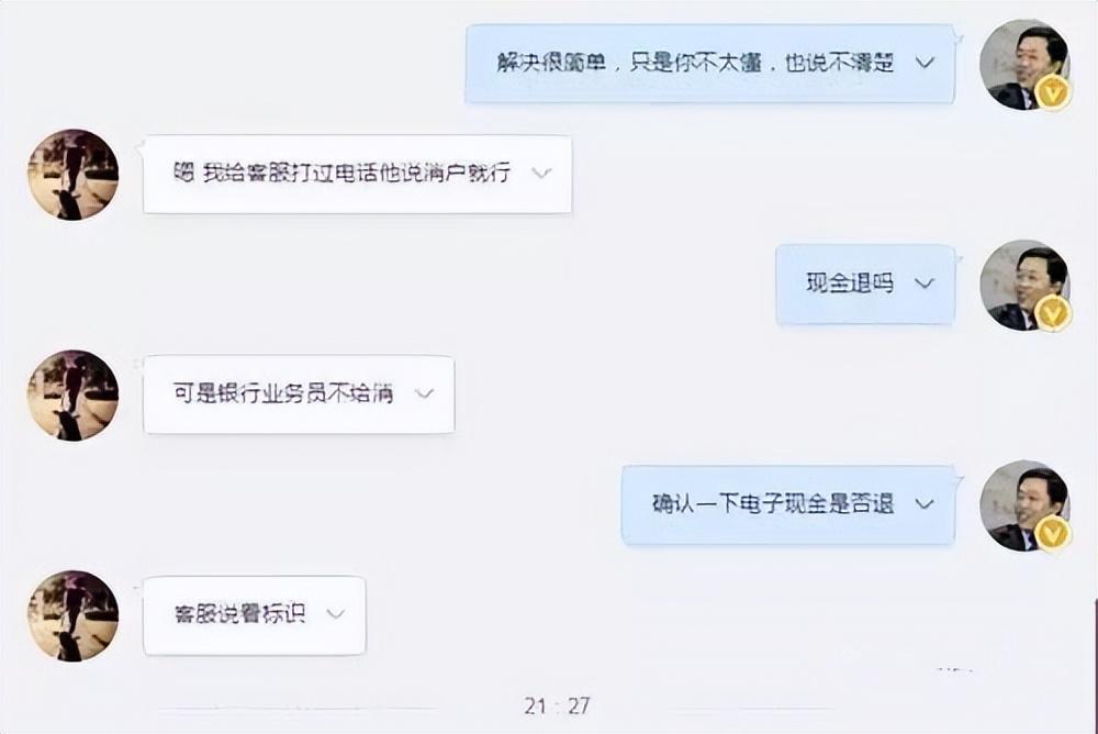 信用卡圈提是什么意思