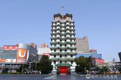 郑州4天｜胡辣汤配烩面，逛吃中原