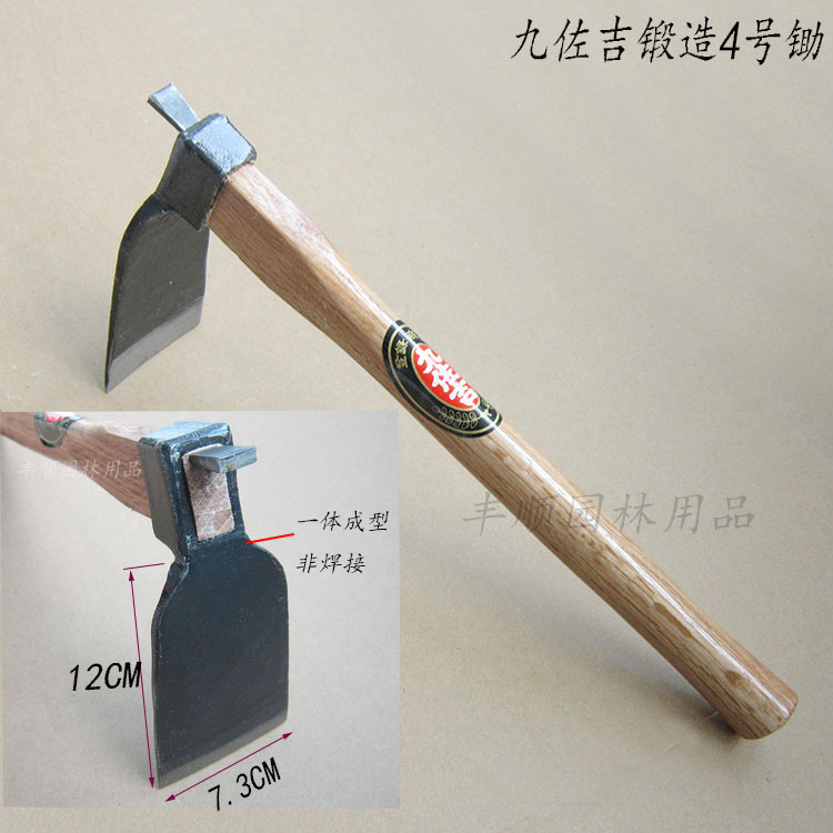 弯曲木家具