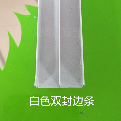 橱柜靠墙需要做收口条吗