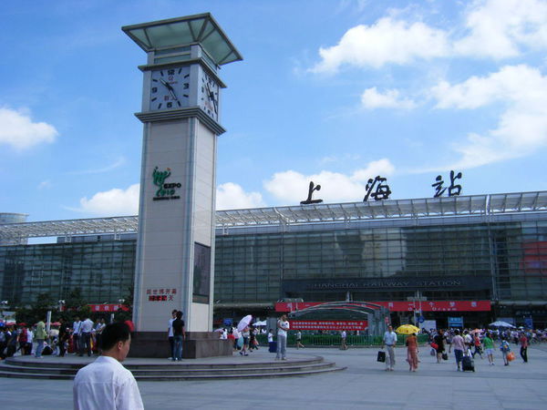 上海站是哪里