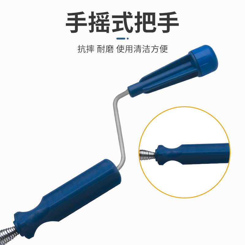 手摇式马桶疏通器