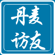 去清镇签证
