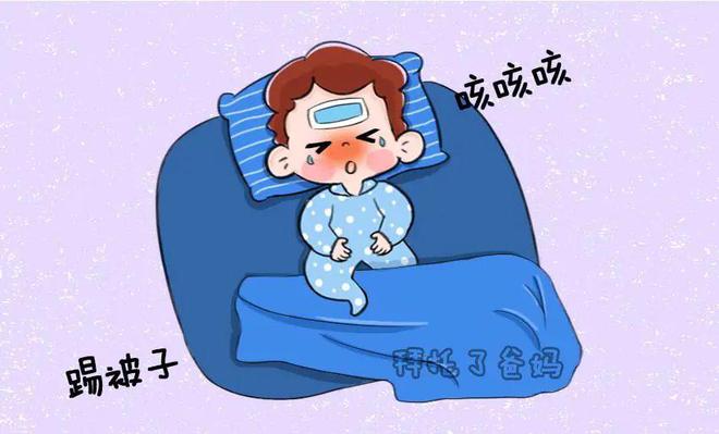 为啥白天不咳嗽晚上咳嗽