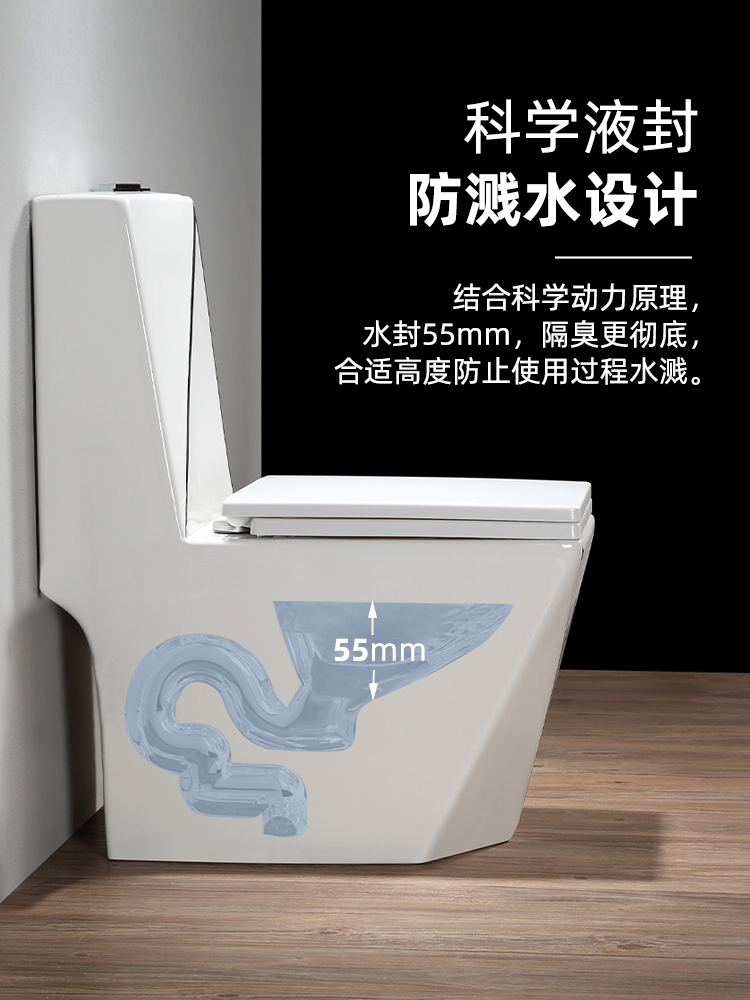 虹吸马桶原理