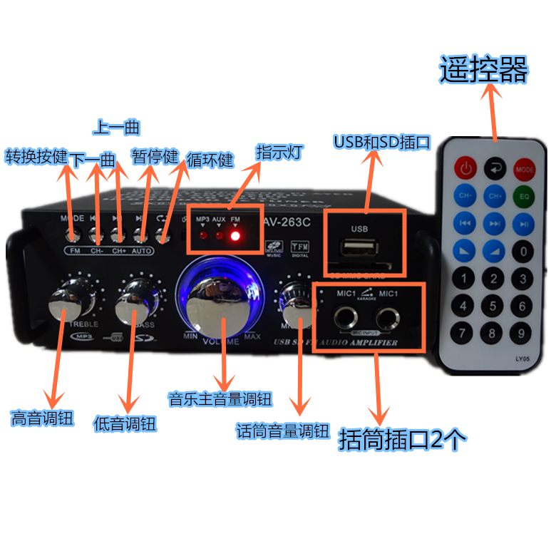 电脑k拉ok