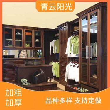 大衣柜多少钱一平方