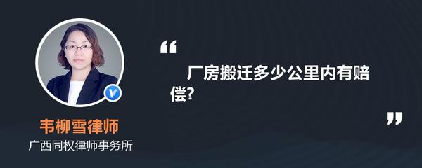 工地事故死亡赔偿标准