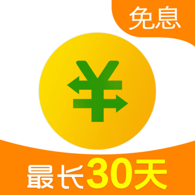 哪个平台借款快