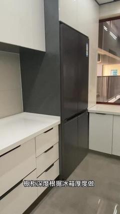 厨房柜子深度