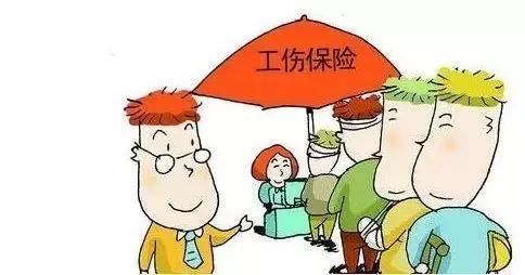 劳务分包工人工伤谁来赔偿