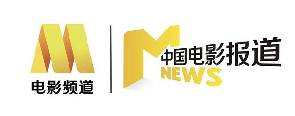 澳门葡京APP纳米光学微结构示意图