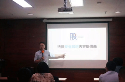大成律师事务所成都