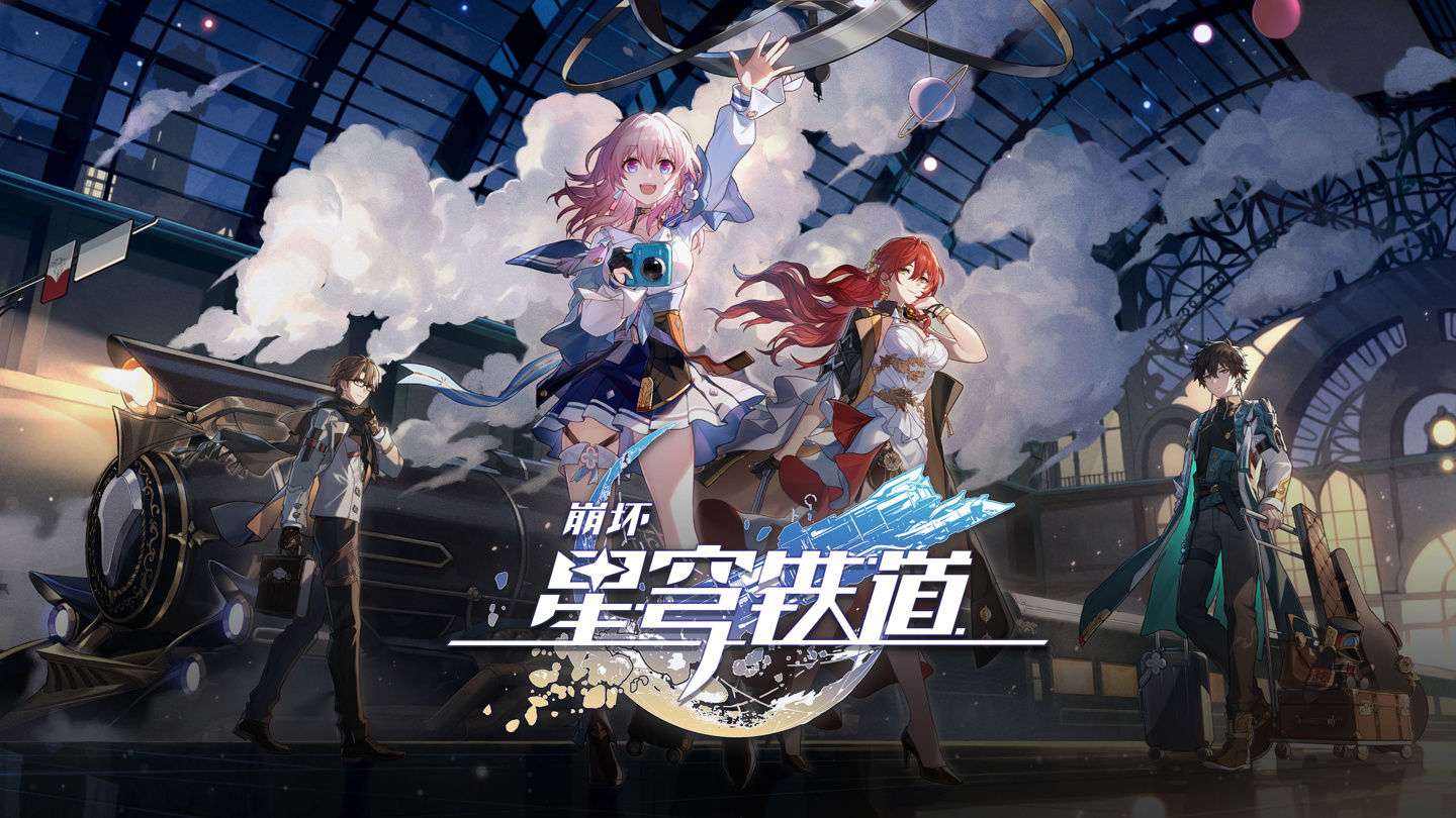 OPE体育娱乐APP截图