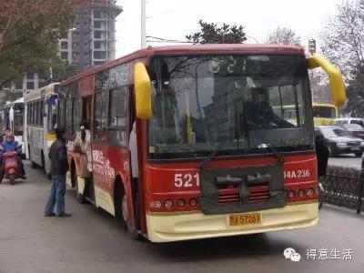武汉公交728
