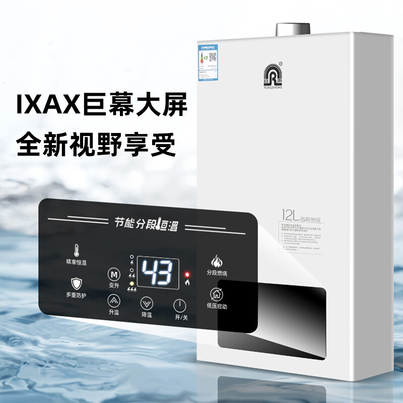 厨房阳台有水气是怎么回事