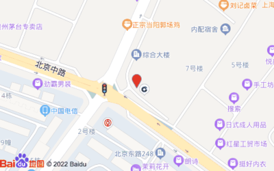 北京茅台大厦地址