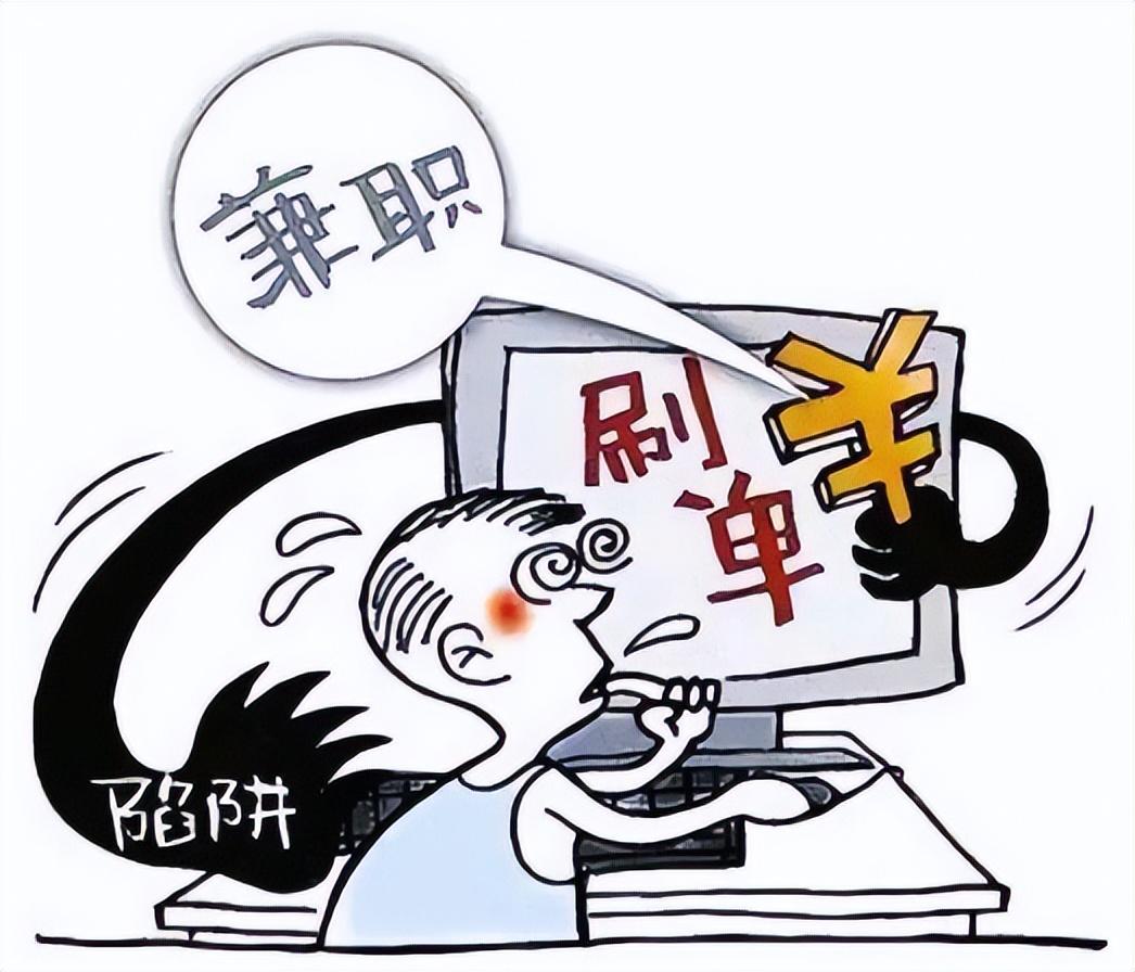 隐瞒犯罪所得收益罪